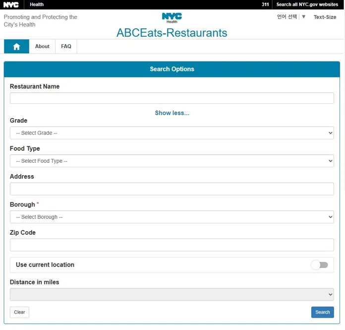 NYC Health ABCEats blank restaurant inspection search form with name, grade, food type, address, borough, and ZIP fields